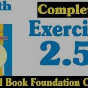Class 11 Maths Chapter 2 Exercise 2 5 Ex 2 5 Class 11 2 5 Maths Class 11 NBF Fazal Academy