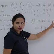 GATE Problem On Controllability And Stability