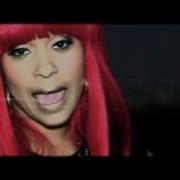 Pinky F Ck You Pay Me Official Video