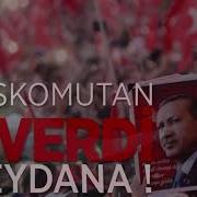 15 Temmuz Demokrasi Marsi Didem BUTEV Söz Müzik Beste Fikirevim Necmi ÇİÇEKÇİ Hanefi SÖZTUTAN