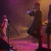 Mo Do Super Gut Live In Chelyabinsk 1996