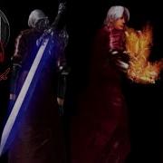 PC Devil May Cry 1 HD DDMK Mod Full Playthrough On Normal Difficulty