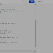 C Program To Implement N Queen Problem Using Backtracking C Code N Queen Problem Backtracking