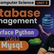 Interface Python With MySQL Class 12th Informatics Practices Class 12 Computer Science