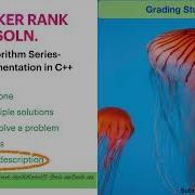 10 Grading Students Hackerrank C Algorithm Solution