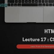 HTML CSS Lecture 17 CSS Font Frontend Development Specialization Your Engineer