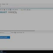 How To Generate A Random Number In MySQL
