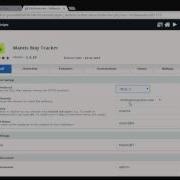 Installing Mantis Bug Tracker With Softaculous In CPanel