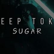 Sleep Token Sugar Lyric Video