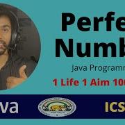 Perfect Number Program In Java Class 10 Computer Applications ICSE Prateik Sharma By Java