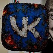Все Ненавидят VK и это Прекрасно