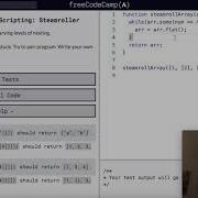 Freecodecamp Intermediate Algorithm Scripting Steamroller