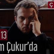 Çukur 13 Bölüm Gazapizm Cem Adrian Kalbim Çukur Da