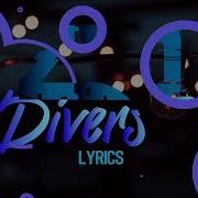 Gordon Hoare Ft Dj Dro I Won T Give You Roses Official Lyric Video