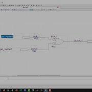 Quartus Howto Graphic Entry 335