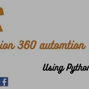 Fusion 360 Automation Using Python P2