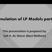 Formulation Of Linear Programming Problems Part 3 شرح