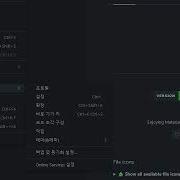Visual Studio Code 설치 및 파이썬 환경 세팅