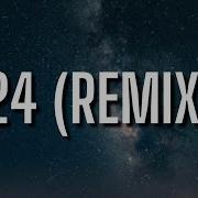 Money Man 24 Remix Lyrics Ft Lil Baby
