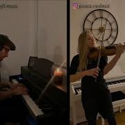 Beni Unutma Eylem Aktaş Adını Feriha Koydum Piano Violin Cover