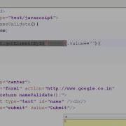 Validating A Textbox In Javascript