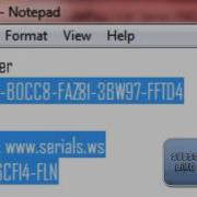 EditPlus Serial
