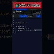 PRINT Pi Value In C Shorts Cprogramming Coding