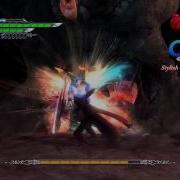 Dmc4 Special Edition Sanctus Glitch