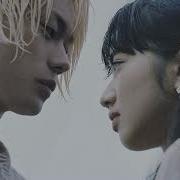 Drowning Love Oboreru Knife OST Instrumental Playlist