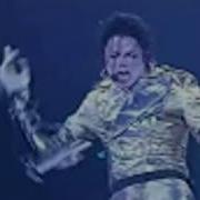 Stranger In Moscow Rare Live Vocals