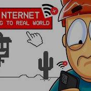 Что если интернет исчезнет Можешь ли ты выжить без Wi Fi