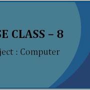 CBSE Class 8 Computers Chapter 7 Visual Basic Introduction