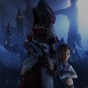 Fable I 06 Summer Fields Original Soundtrack HD