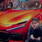 Мой новый Ferrari Purosangue НАКОНЕЦ ТО ЗДЕСЬ