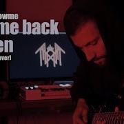 Sleep Token Take Me Back To Eden Slowme Rendition