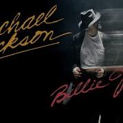Michael Jackson Billie Jean MJWE Mix 2013