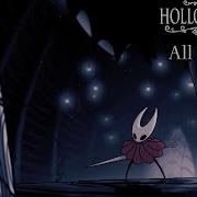 Hollow Knight All Endings Including Godmaster DLC Endings