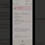 Install KernelSU Just Like Magisk Using Boot Image File Kernel Magisk Magiskmodule Viral Shorts