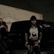 Money Man Coughing Official Video