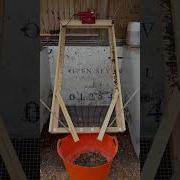 Electric Vibrating Sieve Using A Sander Allotment Soil Sieve Plantslife Shorts Short