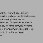 B Young Justin Bieber Lyrics