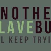 Ashamed Jamestown Story Official Lyric Video