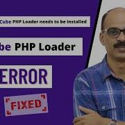 How To Fix The IonCube Loader Needs To Be Installed Error In Wordpress