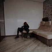 Zxcursed Never Enough Текст песни