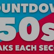 50 Second Timer With Voice Countdown