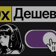 Hermes Agent Как платить меньше LLM Router решит это за вас