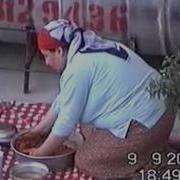 Serhat Ayebe Ax û Eman