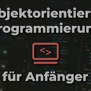 Objektorientierung In 10 Minuten