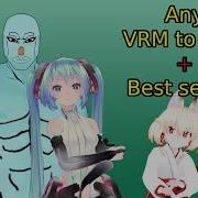 Any VRM To PMX Updates Errors And Best Set Up