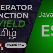 Master JavaScript ES6 Generator Functions Understanding The Yield Keyword With Examples